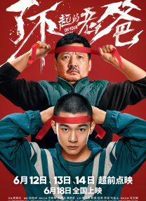 久久精品视频观看
